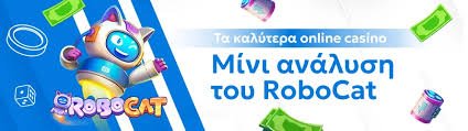 Online Casino Χωρίς Ταυτοποίηση Μάθετε Πώς Παίζετε Ασφαλή και Δίκαια Online Casino Χωρίς Ταυτοποίηση Μάθετε Πώς Παίζετε Ασφαλή και Δίκαια